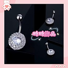 316鋼翡翠耳環 鋼鍍金耳環 歷史價格詳細信息