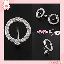 ????糖糖飾品P2105????鑲鑽316鋼防過敏/肚臍環 歷史價格詳細信息