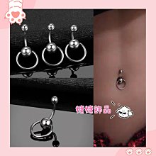 ????糖糖飾品P2105????鑲鑽316鋼防過敏/肚臍環 歷史價格詳細信息