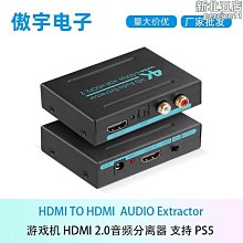 O光工水晶7.5m天然冰透玻璃體 巴西彩虹碧璽水晶手珠 原礦極光23紫鈦晶柱手排手珠紅綠白石黑舒俱來阿賽斯特萊超七KG 歷史價格詳細信息