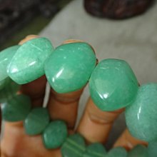 《藍晶寶石玉石特賣》→〈手排鐲系列〉→天然阿富汗青金石長蛋弧形超厚寬版手排鐲→W1329-1 歷史價格詳細信息