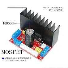 【批發】HIFI發燒立體聲NE5532耳放板雙聲道DIY甲類便攜式耳機功放前級板【精品】 歷史價格詳細信息