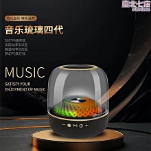 輕奢華繞線收納無痕吹風機架 歷史價格詳細信息