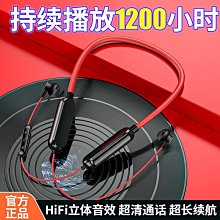 9D重低音耳機 無綫藍牙耳機 台灣保固 藍牙耳機 耳機 藍牙5.0 藍牙 無綫耳機 藍牙耳機 防水耳機 重低音 立體環繞 歷史價格詳細信息