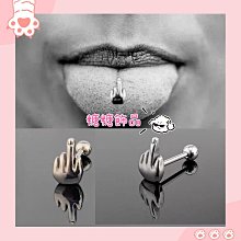 ????糖糖飾品P2105????鑲鑽316鋼防過敏/肚臍環 歷史價格詳細信息