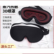 【熱賣】3d八字劉海假發女自然前額假劉海法式中分兩側修顏鬢角劉海假發片 歷史價格詳細信息