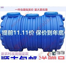 081(保證真跡) 國際藝術家何唐宇天(何大忠)-書法-青山如故人 ..(-1)未裱約34x67公分 歷史價格詳細信息