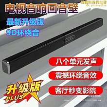 音響2023款超小送記憶卡歌曲播放器隨身 歷史價格詳細信息