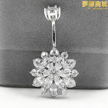 【多多】s925純銀肚臍環 亮粉澳寶肚臍釘人體穿刺銀飾品 歷史價格詳細信息