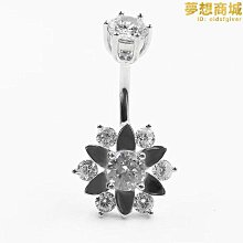 【多多】s925純銀肚臍環 亮粉澳寶肚臍釘人體穿刺銀飾品 歷史價格詳細信息
