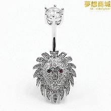 【多多】s925純銀肚臍環 亮粉澳寶肚臍釘人體穿刺銀飾品 歷史價格詳細信息