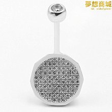 【多多】s925純銀肚臍環 亮粉澳寶肚臍釘人體穿刺銀飾品 歷史價格詳細信息