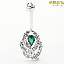 創意樹葉形魚型水果盤子高端實木干果堅果盤現代簡約客廳茶幾家用【Misaki精品】 歷史價格詳細信息