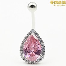 s925銀肚臍環 鑲鑽鋯石六芒星靈動肚臍釘推薦 歷史價格詳細信息