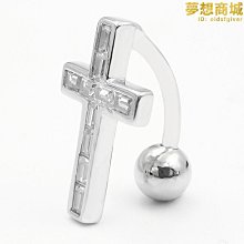 飾品 鑲鑽 歷史價格詳細信息