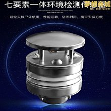 大風力一體式風扇太陽帽遮陽防曬帽防紫外線可愛大簷空頂帽女 歷史價格詳細信息