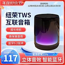 立榮音響  LOGIC 美國邏輯之音 高級色差/AV線  3M  庫存品 半價特惠！ 歷史價格詳細信息