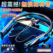 【立體運動耳機】   掛耳式  不入耳 人體  工程學  設計 歷史價格詳細信息