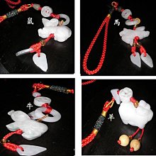 老12生肖福字銅供盤，品相如圖全品，包老幾十年，做的還不錯~4803 歷史價格詳細信息