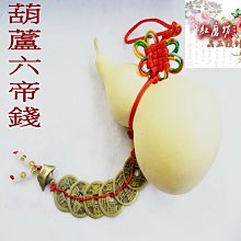 ????開光加持祈福????補財庫大象紅繩手鍊 平安線 幸運紅繩 情侶手鏈 手工編織紅繩 情人節禮物 紅繩 姻緣線 本命線B1116 歷史價格詳細信息