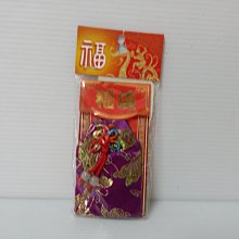紫氣東來戒指男款潮個性男士單身戒時尚古風復古浮雕祥云戒指流行飾品男女飾品 歷史價格詳細信息