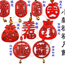 【木木飾品】袋袋平安S925純銀鍍金南紅瑪瑙和田玉古典中式福袋錢袋女耳釘耳飾 歷史價格詳細信息