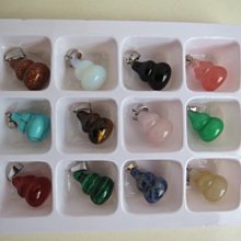 [ 廣緣-墬子 ] A貨  巴西一路發鈦金墬子   **可議價** 歷史價格詳細信息