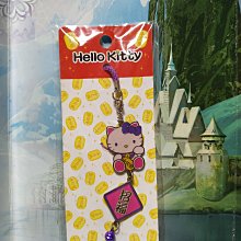 Hello kitty 造型飾品架 33款吊飾+(1限量款吊飾) 歷史價格詳細信息
