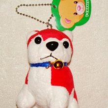 狗狗 鑰匙圈 , 吊飾 價格比較,價格查詢,歷史價格詳細信息