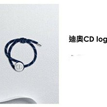 Dior 最新腋下鏈條包mini鏈手袋 歷史價格詳細信息
