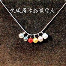 貝母珍珠貝殼花梅枝喜鵲折扇胸針流蘇古風胸針漢服胸花中式古典國11644 歷史價格詳細信息