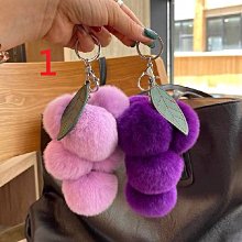 現+追 超級可愛漂亮的小白雲朵毛球吊飾 鑰匙圈 太妃心事205 歷史價格詳細信息