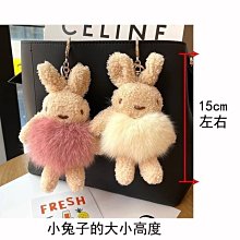 現+追 超級可愛漂亮的小白雲朵毛球吊飾 鑰匙圈 太妃心事205 歷史價格詳細信息