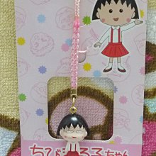 日本手帕。Mariko 風呂敷 包巾 便當巾 no.70-10 50cm 歷史價格詳細信息