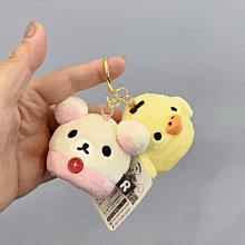 San-X 小雞荷包蛋咕咕雞系列毛絨小公仔吊飾 歷史價格詳細信息