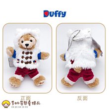 星黛露公仔洛麗塔毛絨玩偶可愛女生閨蜜娃娃生日女新年送女友 歷史價格詳細信息