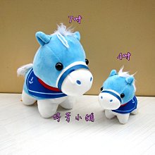 ?娃儿小舖 桂花綠茶 黃金桂花與頂級綠茶組合~ 花草茶 (20小包) 140元 (黃金桂花、毛峰綠茶、頂級綠茶) 歷史價格詳細信息