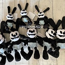 Oswald Chambers: The Fighting Chance; The Message Of Invincible Consolation Rare 歷史價格詳細信息