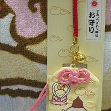 日版﹝SAN-X﹞限定※Sumikko gurashi角落公仔/角落生物※【角落黃粉圓造型】手機鈴鐺吊飾 歷史價格詳細信息