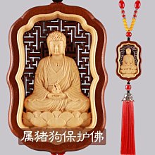 爆款/車載高清通用攝像頭 LED 夜視 EV-788案屏蹄子枯杆印度國旗 歷史價格詳細信息