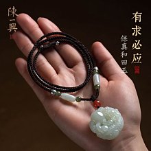 一興天然保真和田玉平安無事牌吊墜男女項鏈吊墜玉佩玉墜平安好運 歷史價格詳細信息
