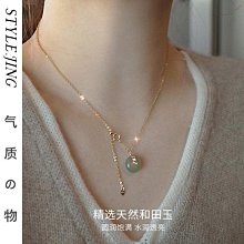 不掉色平安扣項鏈女和田玉吊墜送閨蜜生日女友媽媽禮物 歷史價格詳細信息