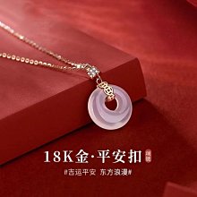 2022年新款平安符手工刺繡diy材料包錦鯉荷包自繡香囊吊飾送閨蜜節日禮物 歷史價格詳細信息