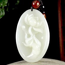 天然漢白玉蓮花墜毛衣鍊 6+ 歷史價格詳細信息