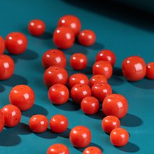 瑪畢齊IGP巴薩米克葡萄醋250ml-銅贊二星 歷史價格詳細信息