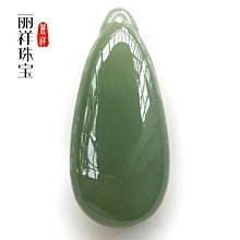 大號高古玉紅山文化老玉隕天鐵隕石玉跪人太陽神蛙女黑皮玉手把件 歷史價格詳細信息