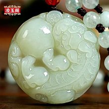 高古玉璧，有點鈣化，尺寸32&times;5mm10296 歷史價格詳細信息