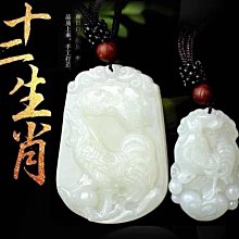 【爆款】白色玉石笛子女古風簫短笛古裝漢服舞蹈笛子道具樂器收藏擺件桌面 歷史價格詳細信息