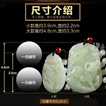 本命佛玉吊墜12十二生肖屬兔的護身符文殊菩薩守護神男女款玉佩牌 歷史價格詳細信息