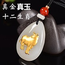 爆款十二生肖瑪瑙手煉 女士手串手鐲 八大守護神本命佛飾品 高檔中國風時尚配件 開光轉運 平安辟邪 手環~善緣閣 歷史價格詳細信息
